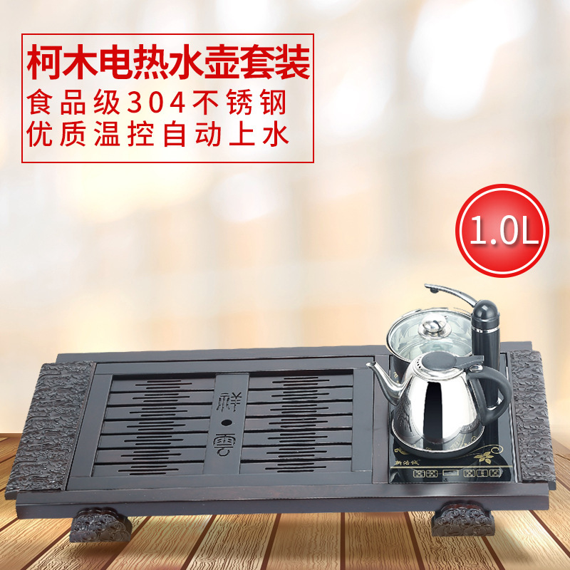 Gỗ, được tỉa với một bộ trà, bộ điều khiển cảm biến màu đen, nước tự động và đan trà.