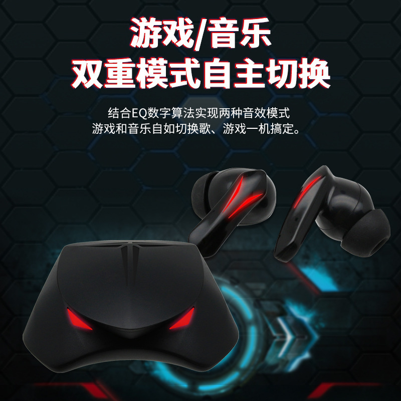 Tùy chỉnh trò chơi Tai nghe Bluetooth có dây trong dây TWS Tai nghe Bluetooth có độ trễ tiếng ồn thấp xuyên biên giới
