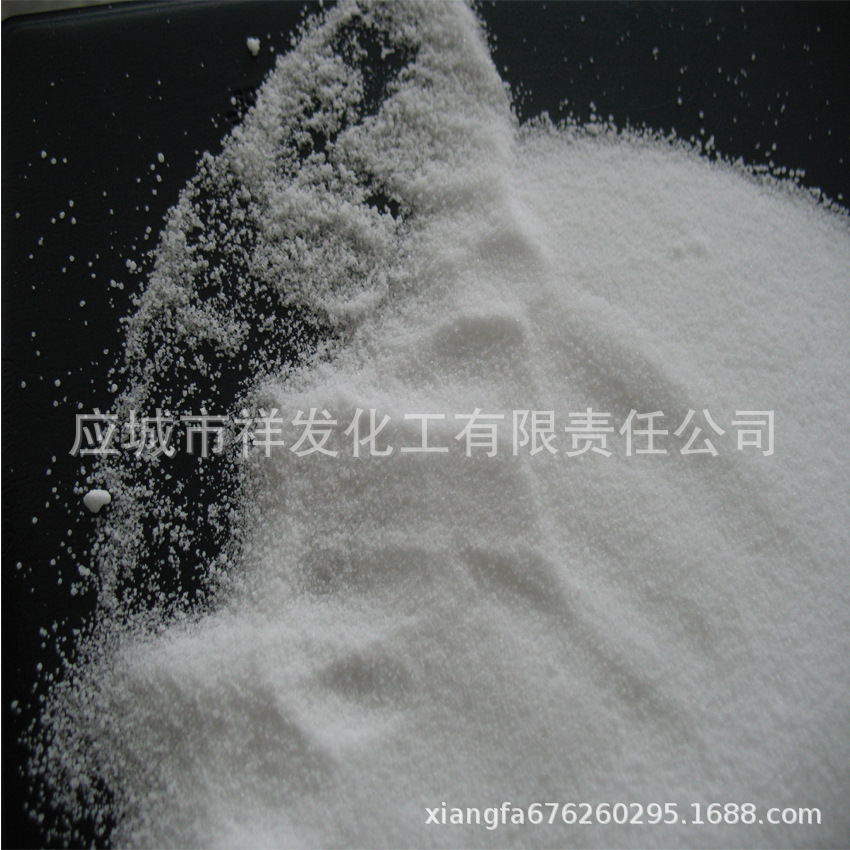 Supply of ammonium chloride ring with 99.3% of the ammonium chloride agricultural plating mass