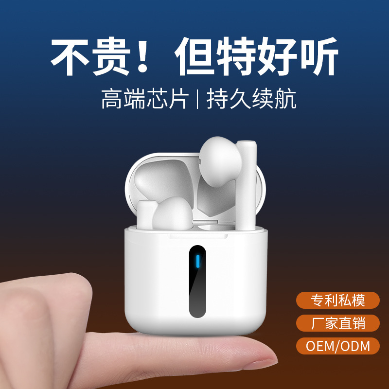 Thứ tự điện thoại đầu không dây vô tuyến TWS cho trò chơi giảm nhiễu cấp cao