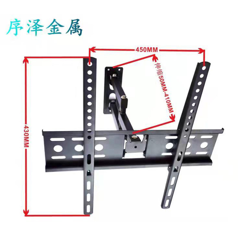 Short supply television hanger scalable, mobile monitor stand, 26-55-inch television hanger