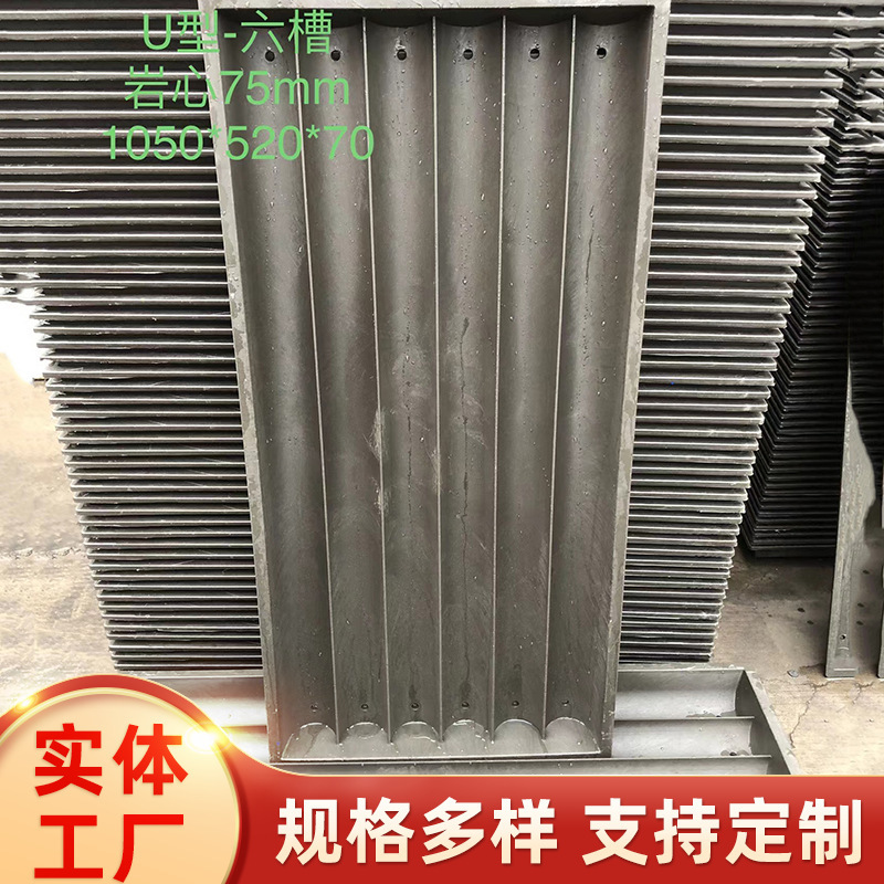 Hộp lõi thăm dò địa chất tổng hợp lấy mẫu mỏ lấy mẫu lấy mẫu lấy mẫu lấy mẫu