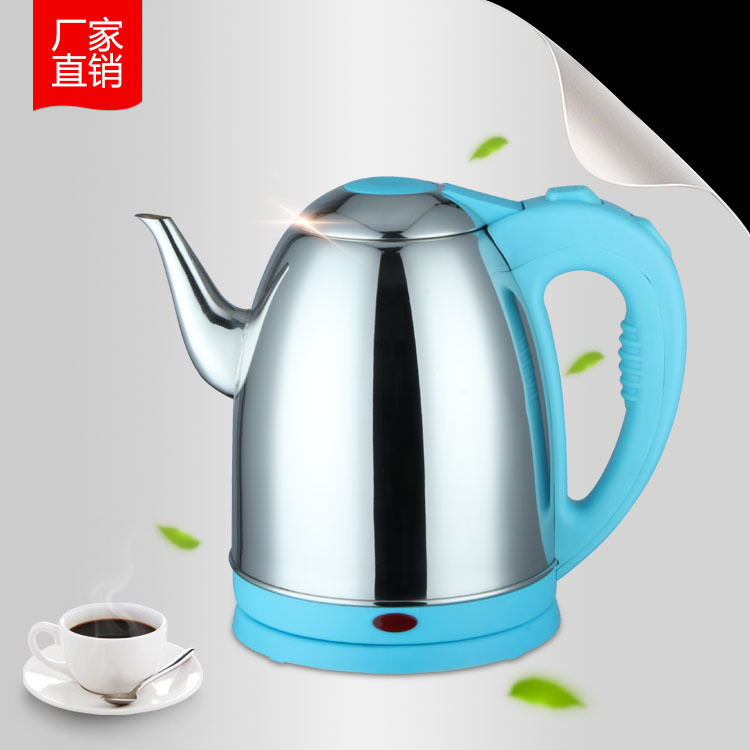 Toàn bộ nhà máy, nhà với một cái ấm hơi dài, bị mất điện tự động của ấm nước thép không rỉ.