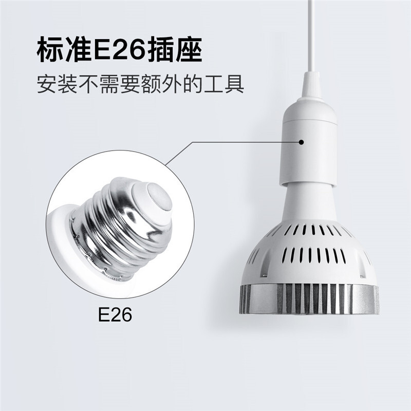 全光谱LED室内家用仿太阳花卉绿植防徒育苗植物灯多肉上色补光灯