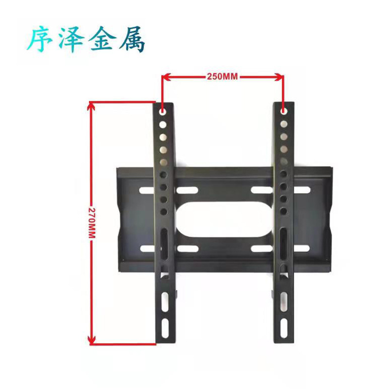 現貨供應智能電視用壁掛架32  65英寸掛件牆支架子多功能 可調節
