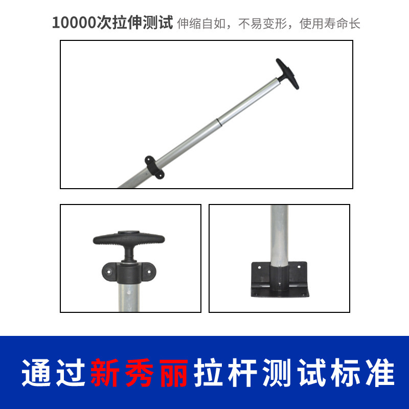 Direct supply to the factory of a box of parts, a single pole, an all-aluminium internal stretcher, and a single pole for a child car.