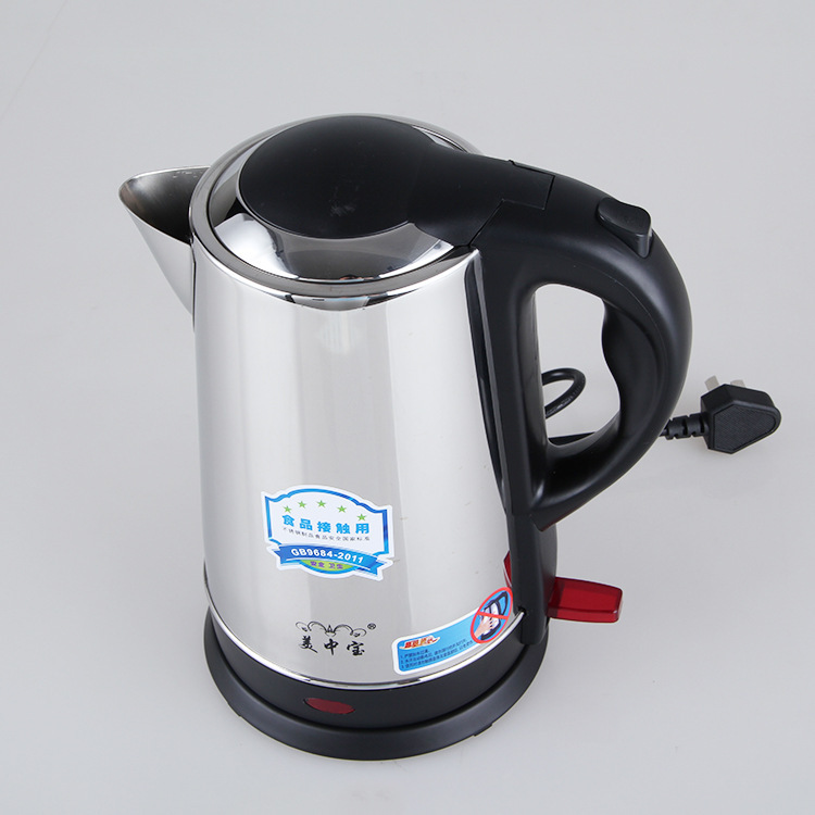 Misaki, 2L mất điện cho 202 món quà bằng thép không gỉ.