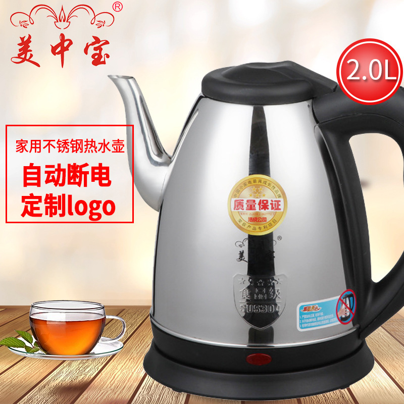 Các nồi nước nóng dài, các lò sưởi màu tự động bị mất điện, cháy khách sạn, điện nhà nhỏ.