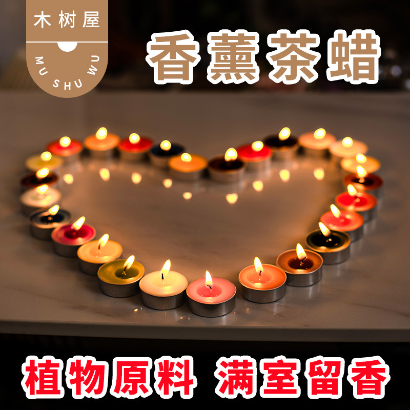 Creative candles, tea to warm birthday candles, romantic smoke-free wedding candles.