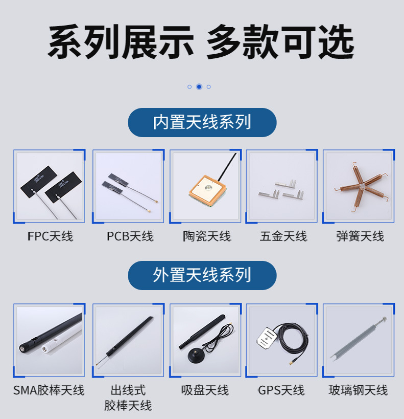 吸頂天線 手機信號放大器天線 室內吸頂天線 電視天線 工廠貨源