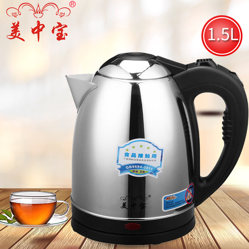 Toàn bộ, điện nhỏ, nồi nóng không rỉ thép, năng lượng hiệu quả 1.5L, nồi nóng xanh lá cây.
