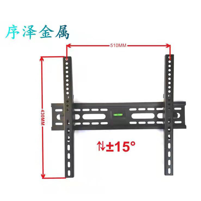 電視機掛架14-42寸 液晶電視支架俯仰牆壁掛架 平板電視機掛架