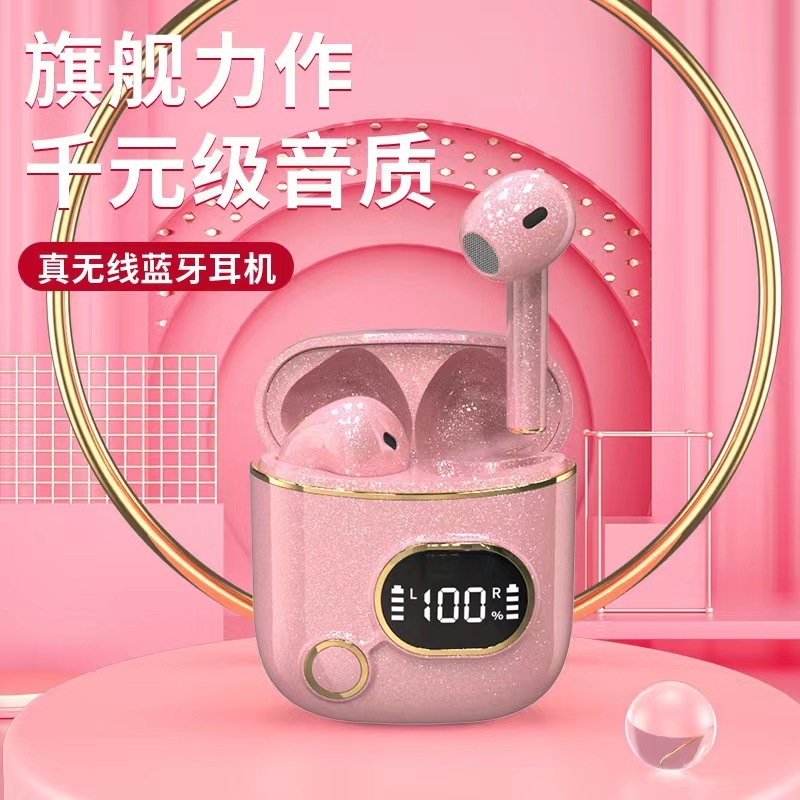 Phân phối chéo hàng loạt tai nghe màu xanh dương vào bộ tai nghe không nghe trò chơi TWS