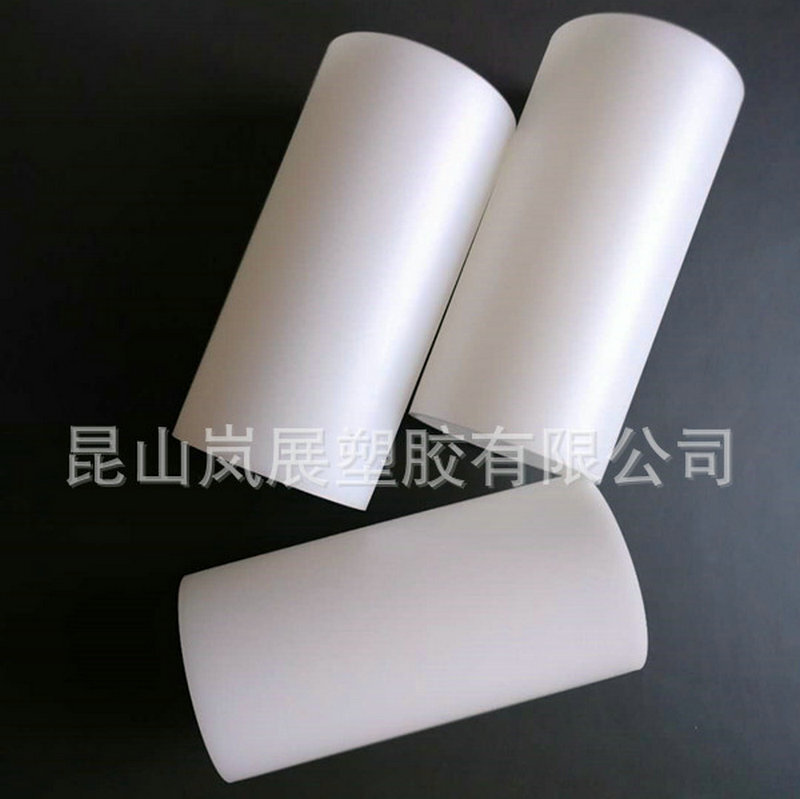 ประมวลผล pE 3 นิ้วคอร์เทกซ์, ท่อจาน, ท่อ pdpe, ขนาดเล็ก pupe Cortane