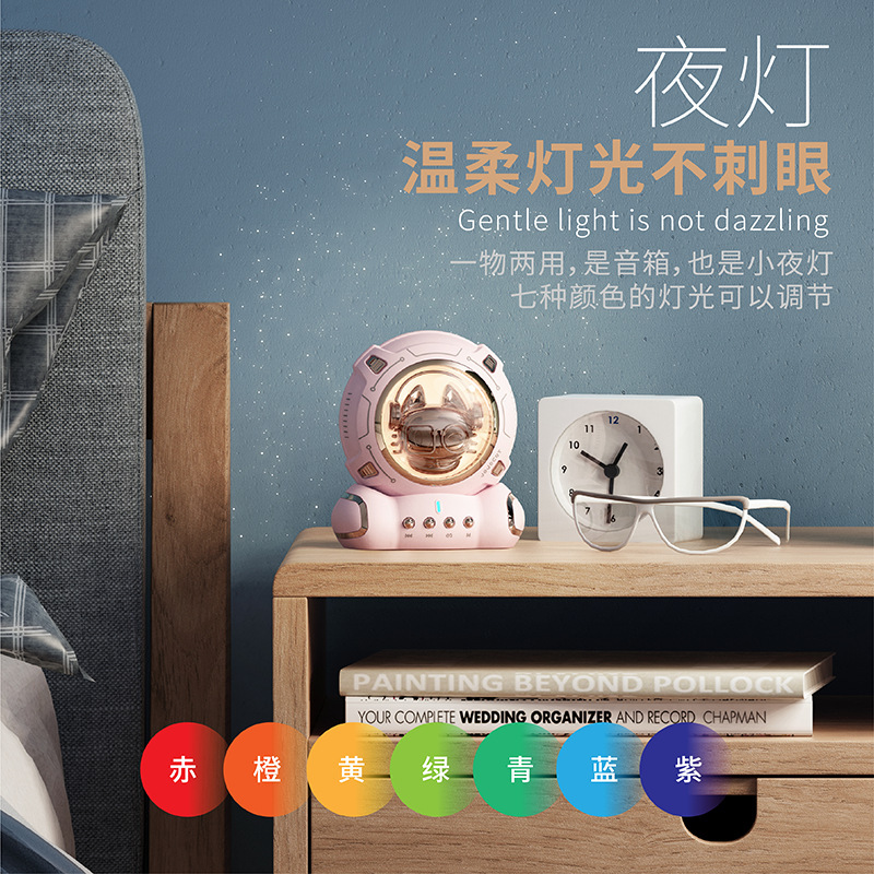 Một ánh sáng ban đêm nhỏ để tạo ra một hộp răng xanh, và bạn sẽ có một khẩu đại bác âm thanh thấp với một hàng rào nhỏ, tài năng.