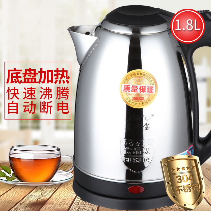 Nhà máy điện nhỏ.