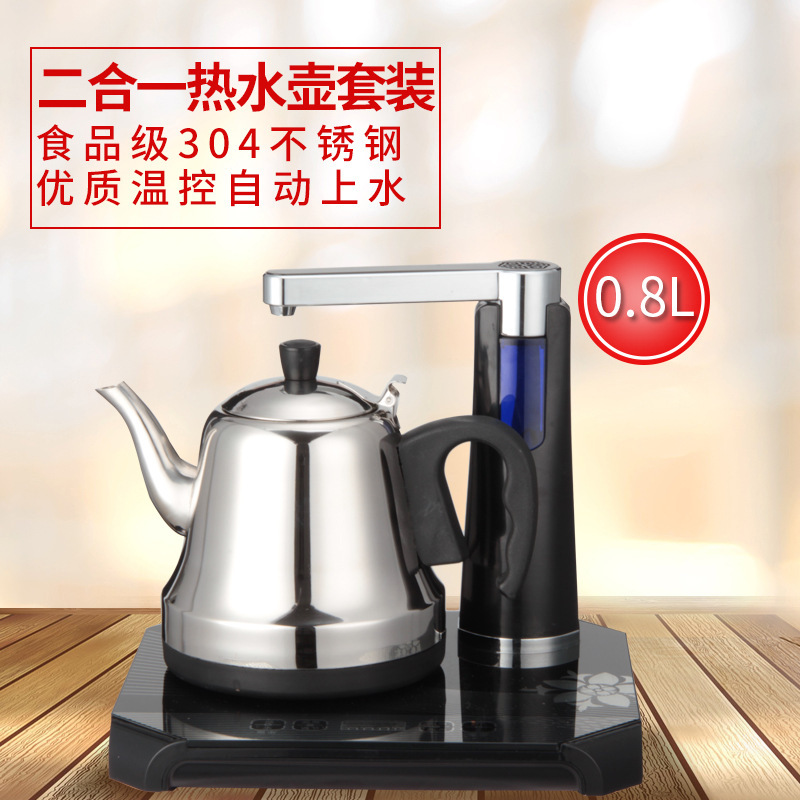 Một cái nồi nóng điện đầy một cái nồi với 304 thép không rỉ