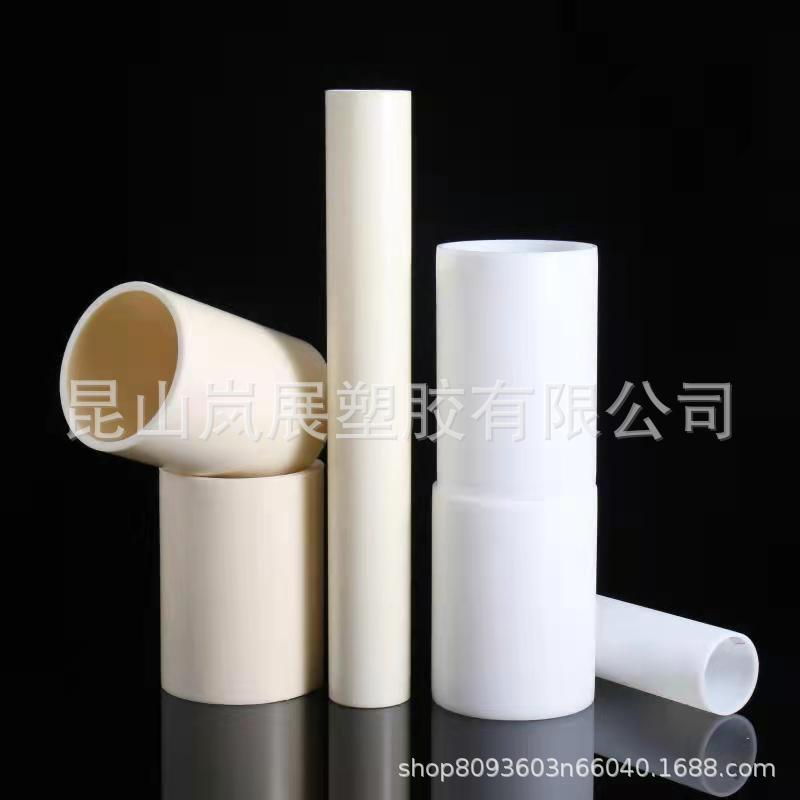 厂家加工3英寸PE管 pe卷芯管 塑料管芯 胶带内芯管