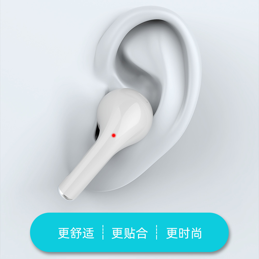 Những tai vô tuyến mới.