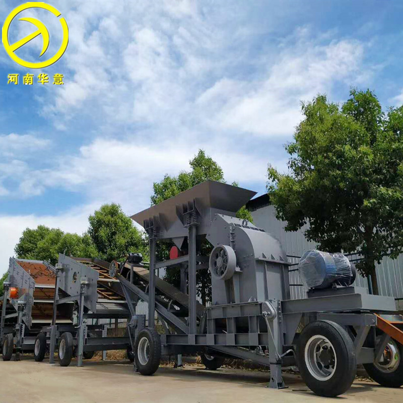 Mobile shredder manufacturer, diesel-style pebble-blown, hammer-type stone breaker.