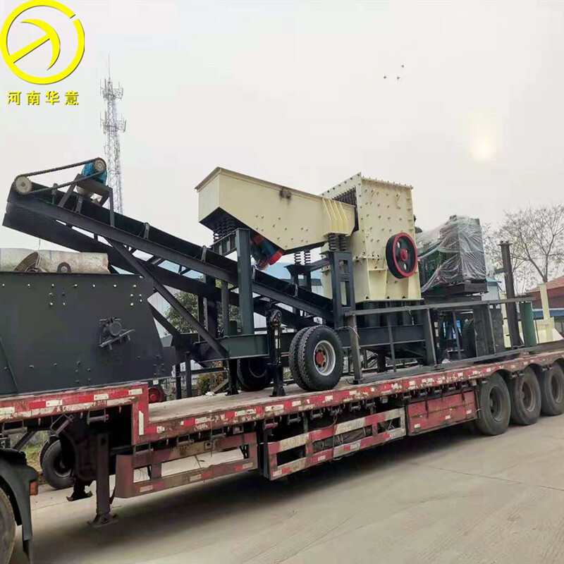 Austrian mobile sand maker, large-calibre mobile fragmentation station, construction of garbage concrete disposal equipment, shredder