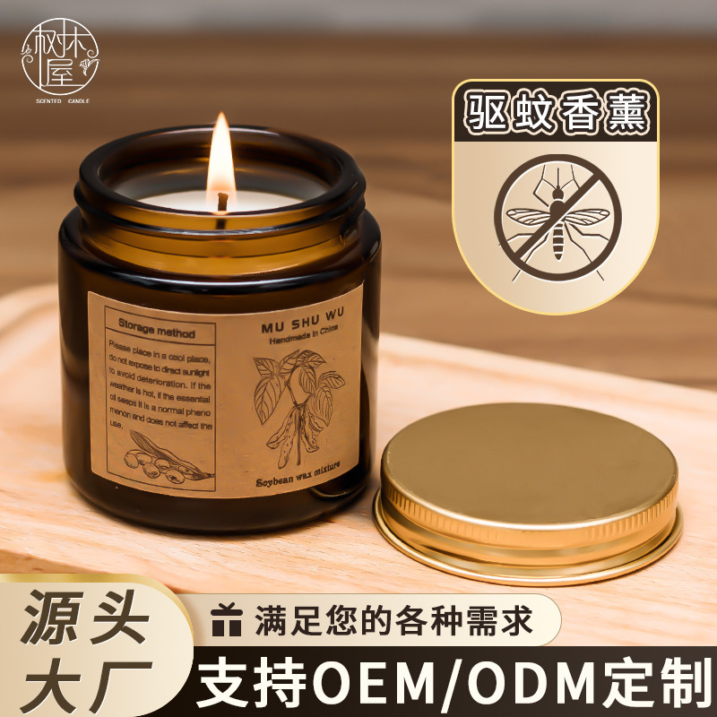 A brown bottle of soybea wax, a candle-roofed, crayon, and a gift for your birthday.