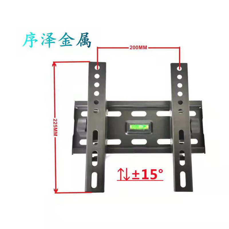 電視機掛架14-42寸 液晶電視支架俯仰牆壁掛架 平板電視機掛架