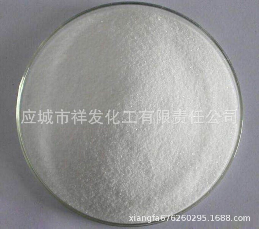 Sodium sodium sulphate wholesale industrial reduction agent Sodium sulphate water treatment agent deoxygent non-water sodium sulphate plant