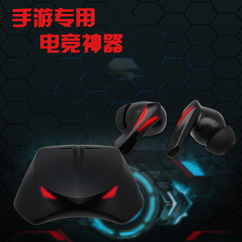 Tùy chỉnh trò chơi Tai nghe Bluetooth có dây trong dây TWS Tai nghe Bluetooth có độ trễ tiếng ồn thấp xuyên biên giới