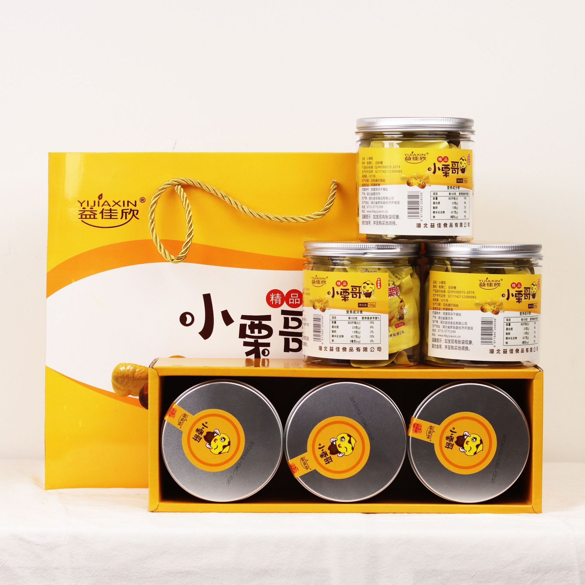 150 g*6 cans of ready-to-eat snacks with a gift from Chestnuts of the High Mountain.