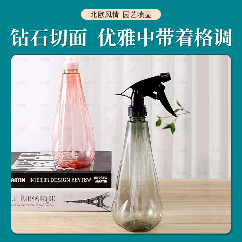 500 máy phun không khí ML, người giữ gia đình, 1 bình xịt hoa.