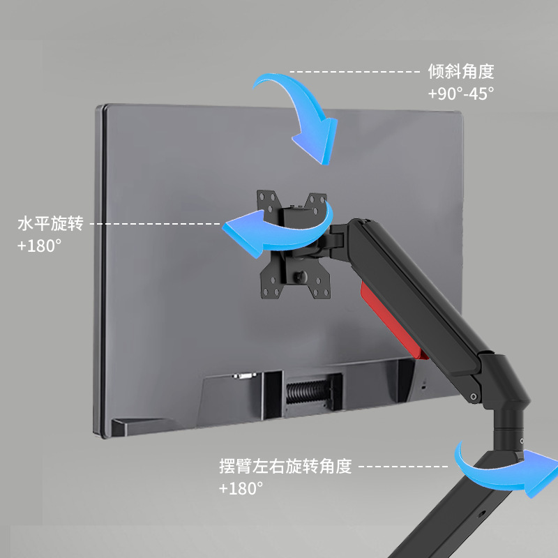 Cross-border human engineering stand dedicated to 17-32 inches of lift display mechanical arm