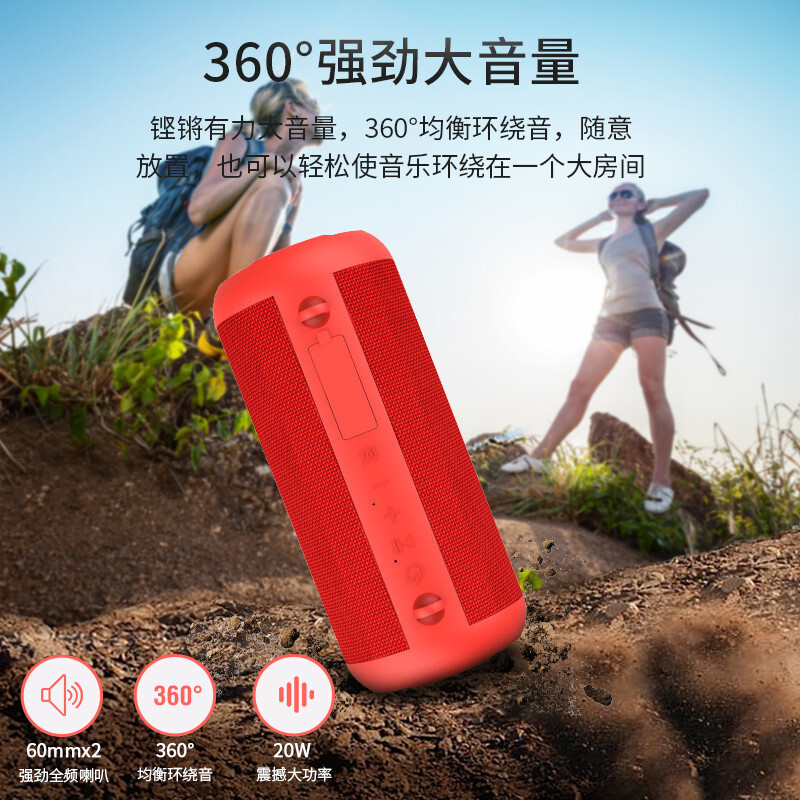 Hộp âm thanh Bluetooth cho người dùng gia đình, âm thanh nổi lớn, hộp âm thanh nhỏ di động, pháo âm thanh siêu nhẹ