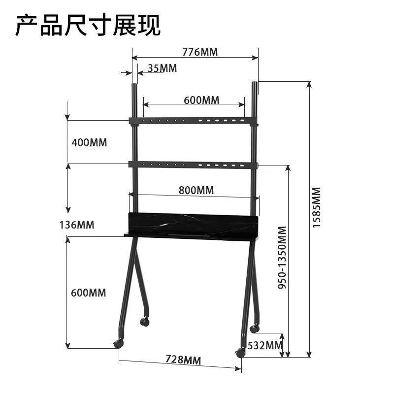 Plant customizing 55-86 inches of downside art racks with wheeled mobile television sets