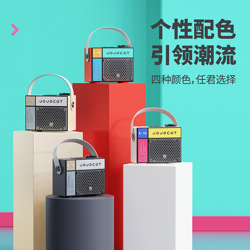 新品潮玩藍牙音箱無線迷你便攜大音量高音質插卡低音炮小音響禮品