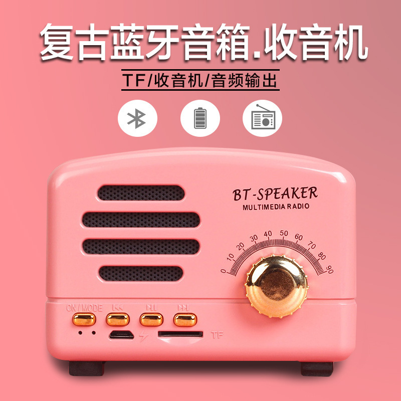 Âm thanh phản xạ, cô gái dễ thương, 3D bass.