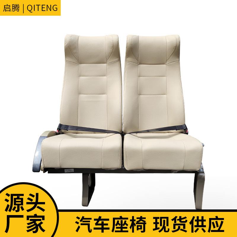 Commercial car seating mats to show a model of a car seat that adapts a car chair to a sponge soft seat