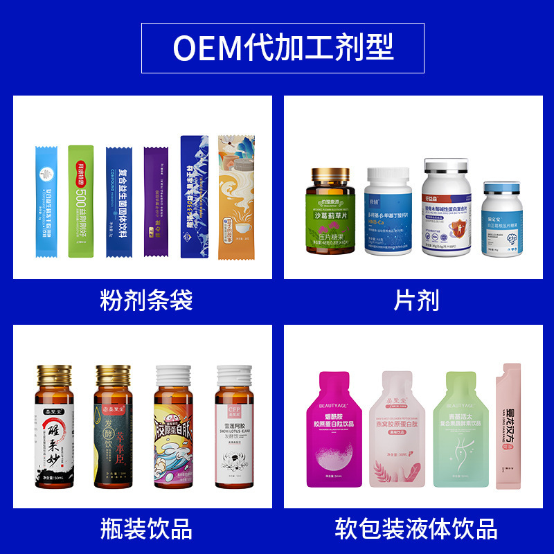 Selenium yeast oral fermentation liquid fermentation fermentation traditional nutrient supplement to the fermented fermentation fermentation