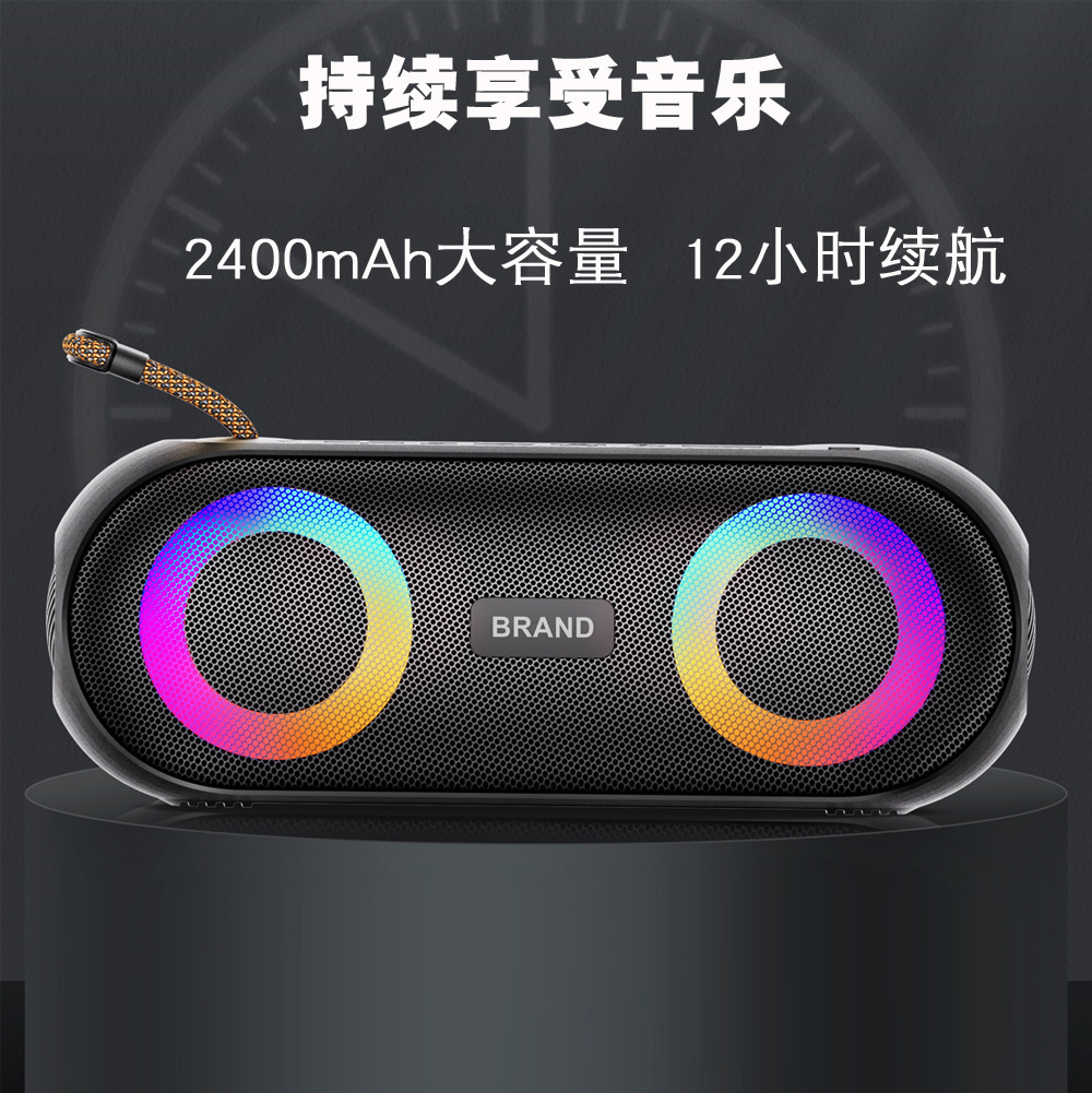 Hàng chéo mới Wireless Bluetooth Box 20W với cao độ loa không thấm nước