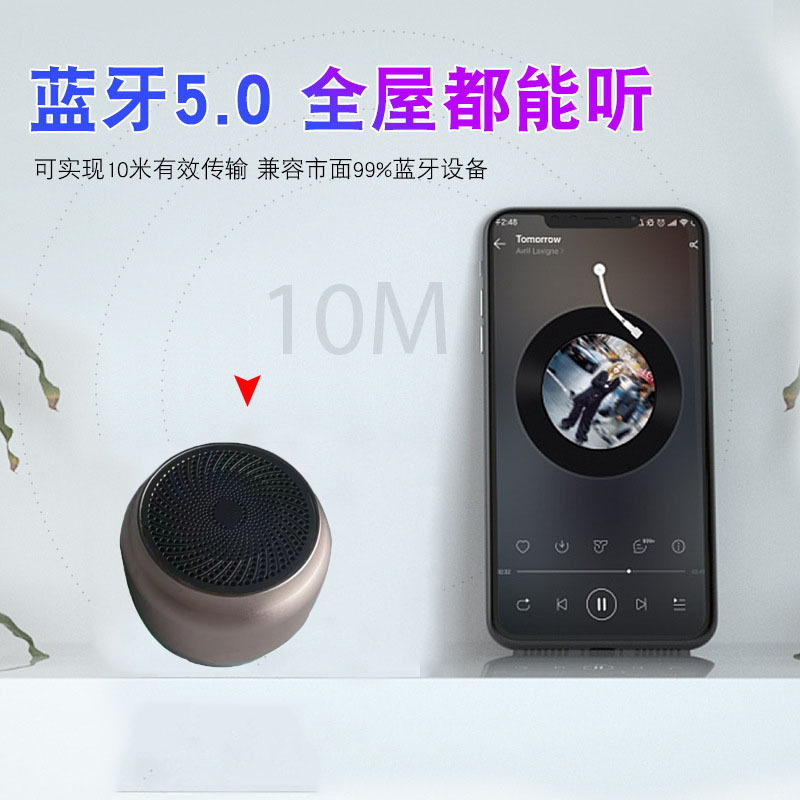 새로운 L8-2 무선 Bluetooth Soundbox 베이스 캐논 휴대용 큰 볼륨 야외 미니 사운드