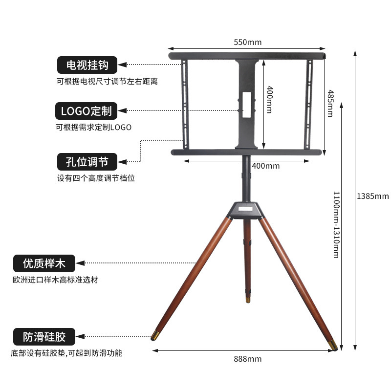 The factory sells television hangers for the art of television, moving on-site television stands