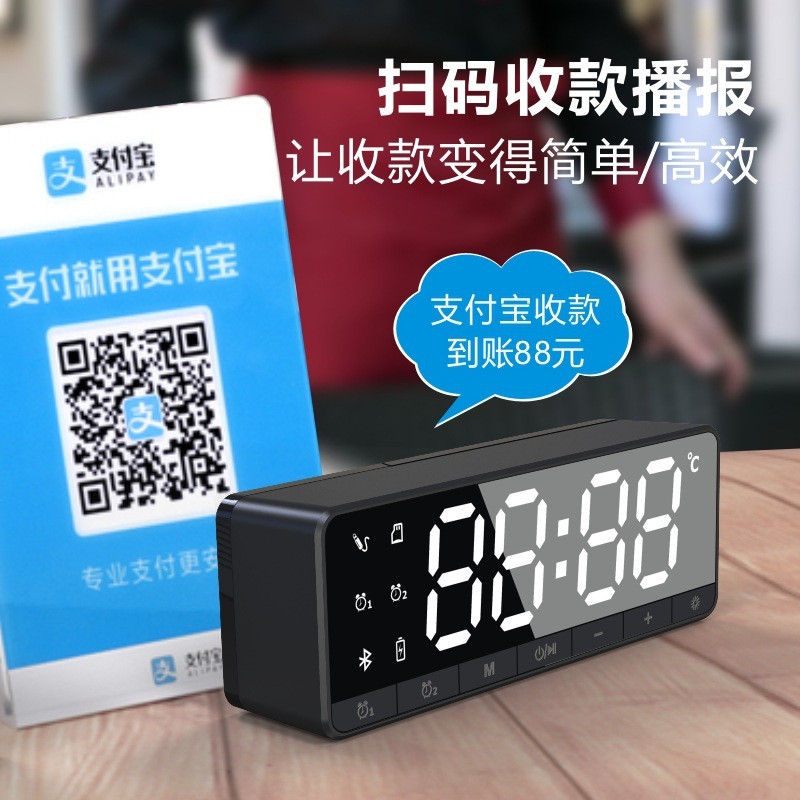 Youehcuuy5cl9yb7 Bộ phát âm nhỏ có thể di chuyển được cho các khả năng khoá đồng hồ