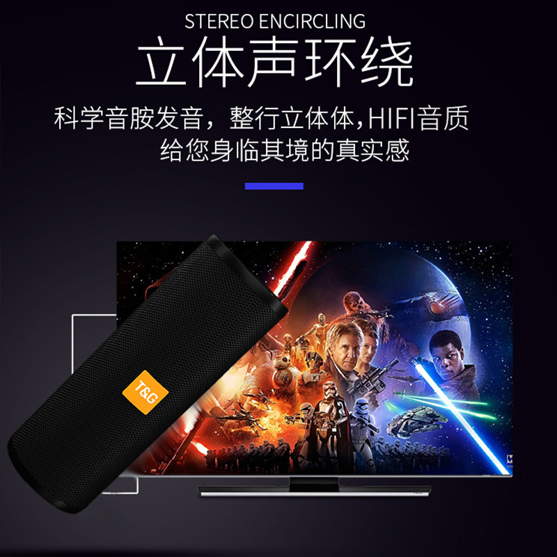 Những khẩu đại bác màu xanh dương không dây với năng lượng nhảy không thấm nước ngoài trời