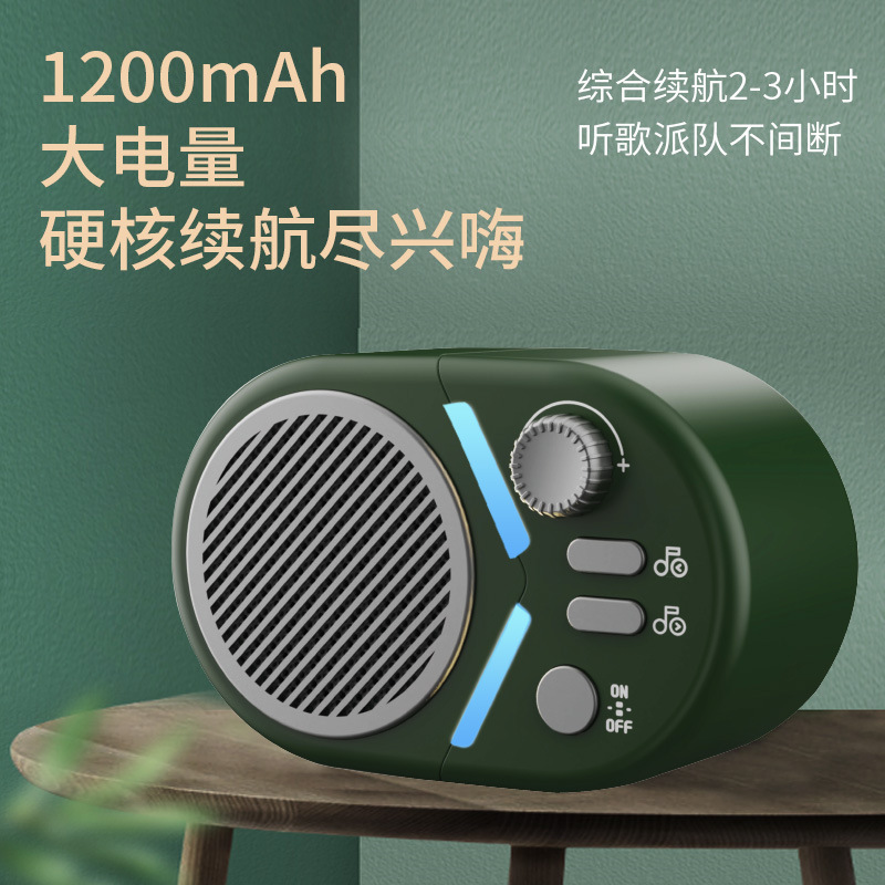 2024新新款復古藍牙音箱RGB彩燈迷你小音響低音炮桌面家用伴手禮