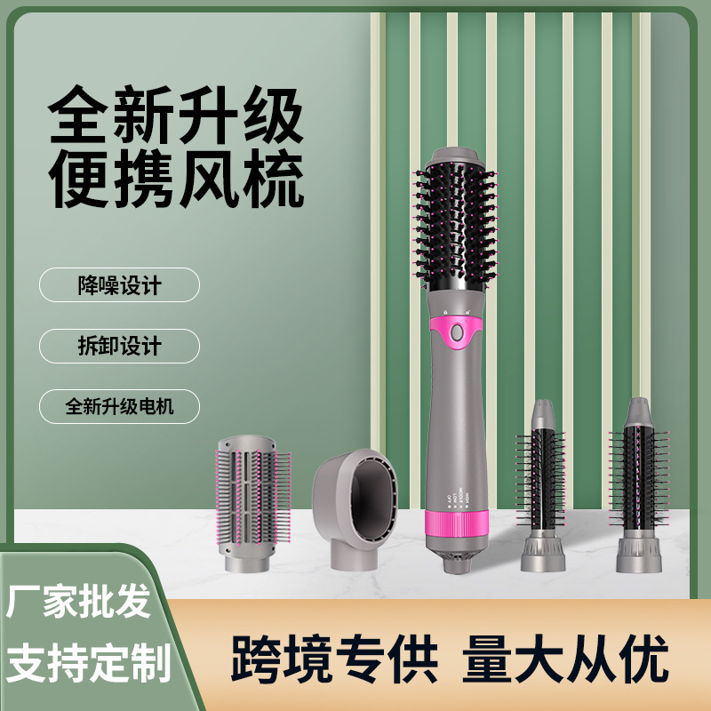 Giao dịch nước ngoài theo thứ tự chéo là cho năm cuộn cà vạt, lược gió nóng nhiều mục đích, thợ cắt tóc thẳng.