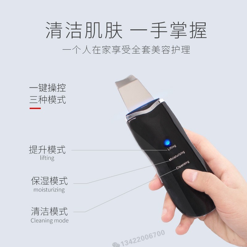 식물은 미용사 전기 모피 구멍 청소 기계를 생산하는 초음파 석고 이온을 customises.