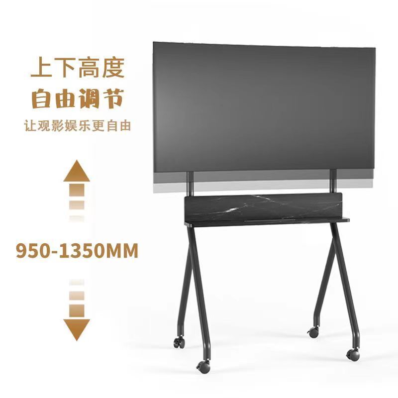 Plant customizing 55-86 inches of downside art racks with wheeled mobile television sets