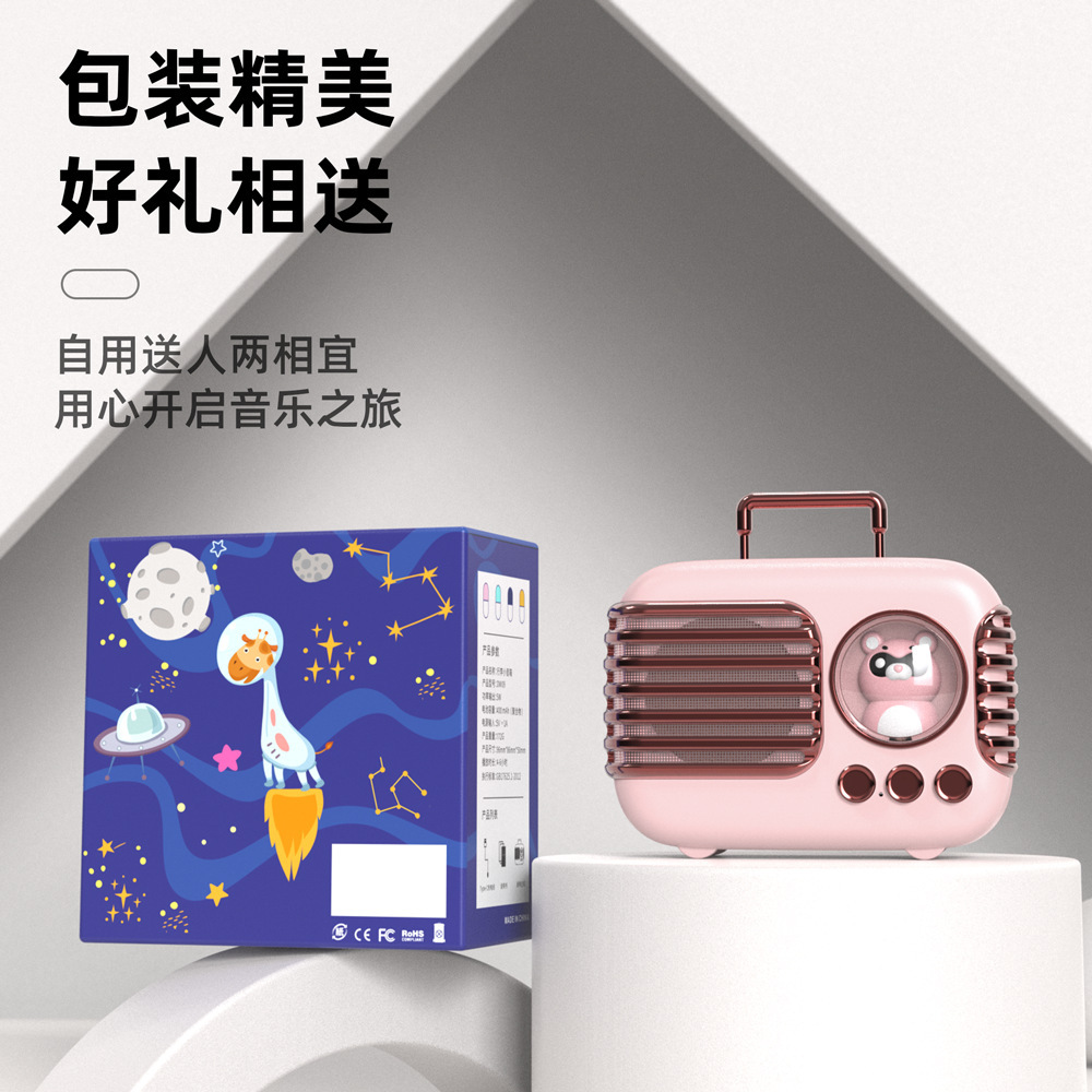 New bluetooth box mini-portable portable creative cartoon companion, wireless little sound plug-in