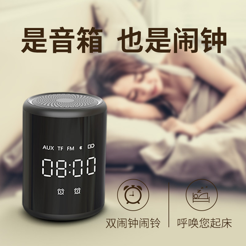Nhà không dây vô tuyến kết hợp với điện thoại báo động, đại bác bass mini, di động khoảng 3D.