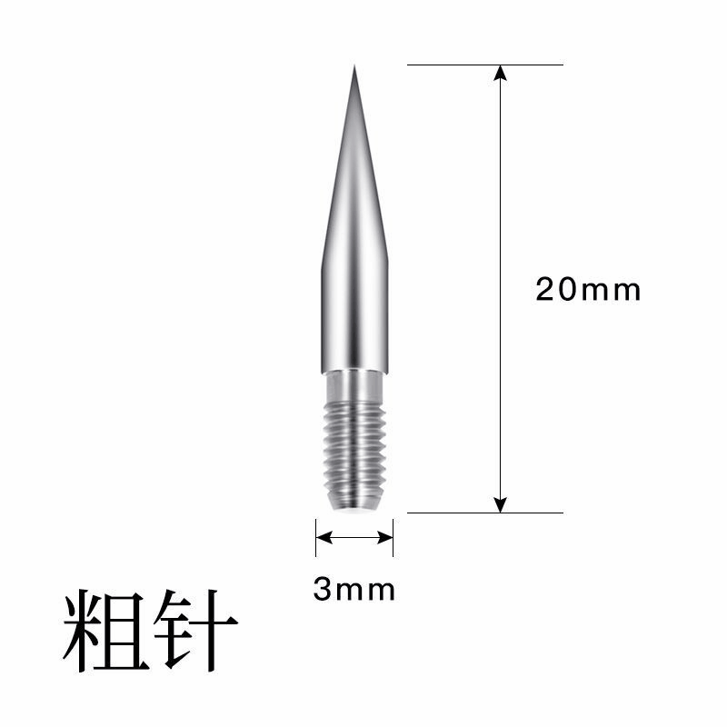 ♪ Phép thuật của một cây kim bông